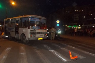 Пьяный водитель иномарки протаранил автобус в Нижегородской области