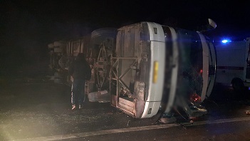 в Рязанской области произошло ДТП с рейсовым автобусом