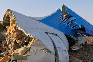 Авиакатастрофа на Синайском полуострове
